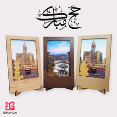 Hajj and Umra Mubarak Personalized Photo Frame – With Easy Photo Change Option