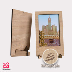 Hajj and Umra Mubarak Personalized Photo Frame – With Easy Photo Change Option