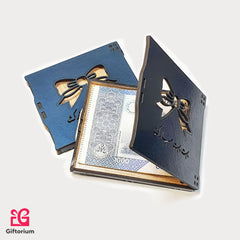 Money Envelope for Cash Gift