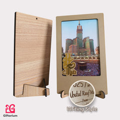 Hajj and Umra Mubarak Personalized Photo Frame – With Easy Photo Change Option
